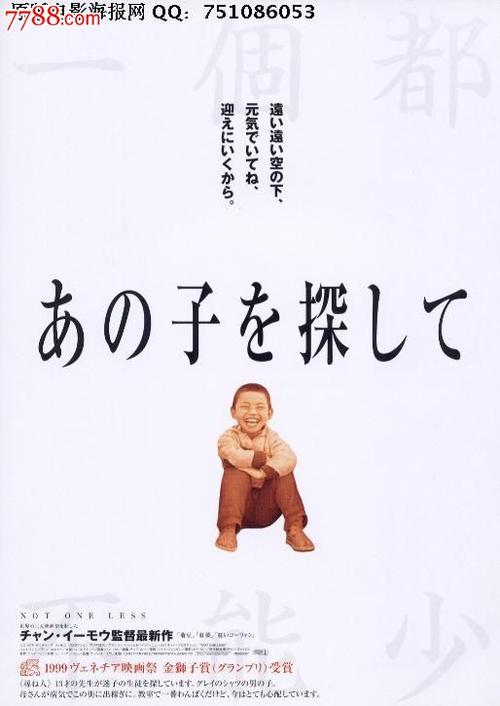怎么下载电子版的雅思成绩单
